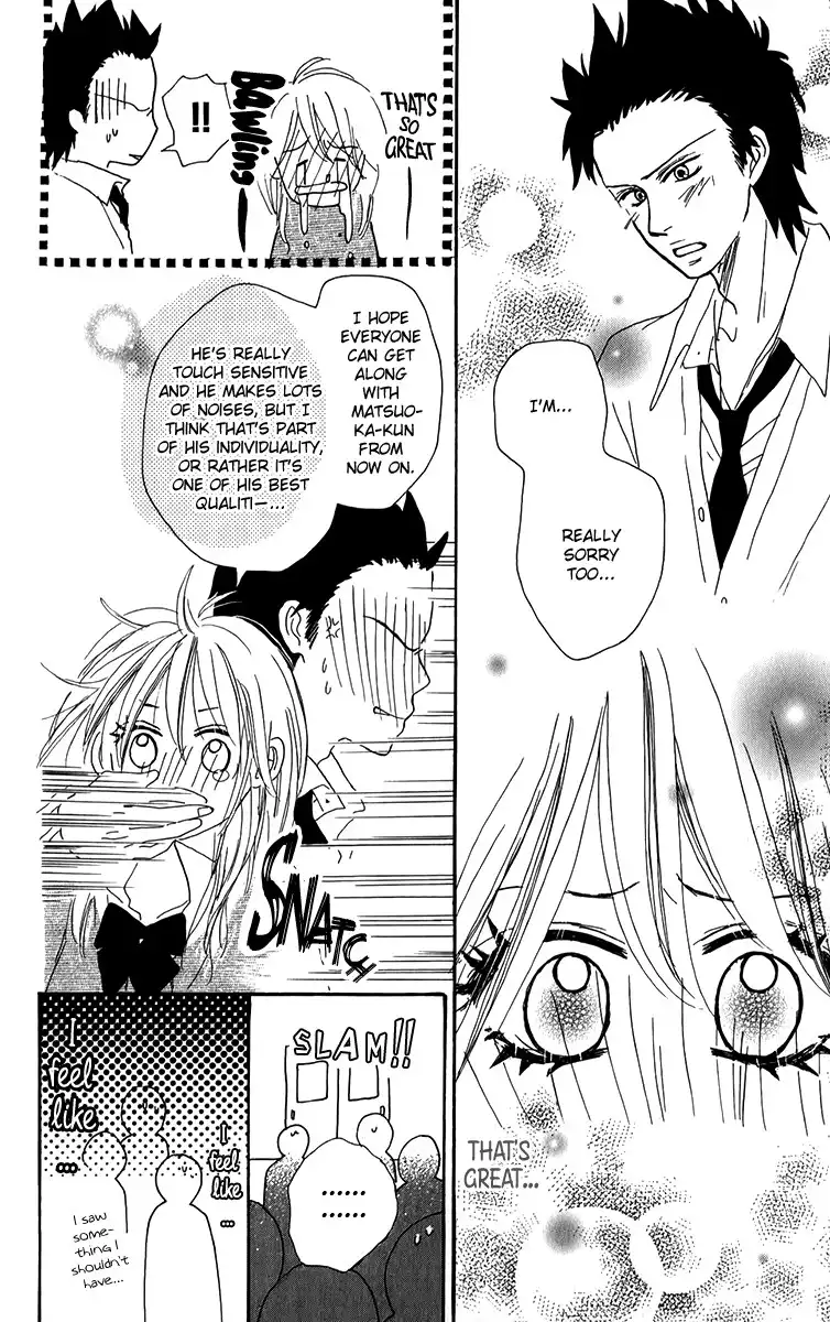 Oyayubi Hime Chapter 1 49